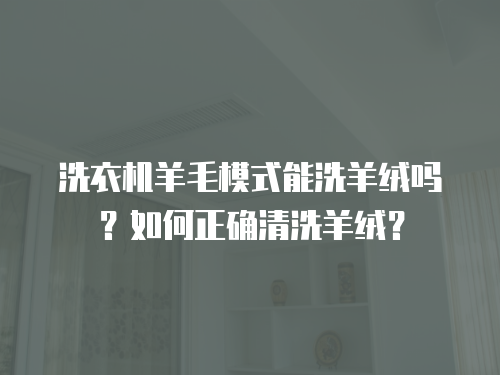 維修空調開票屬于什么大類的？