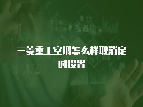 電飯煲維修100例電子版最新