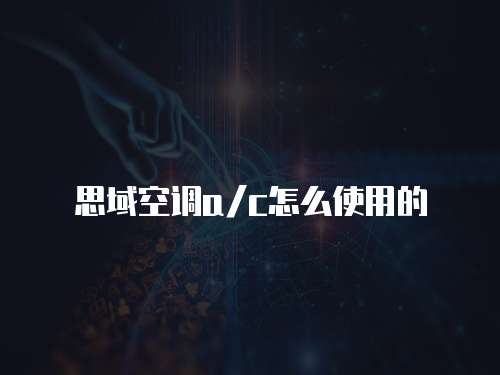 西門子洗衣機維修費用標準多少
