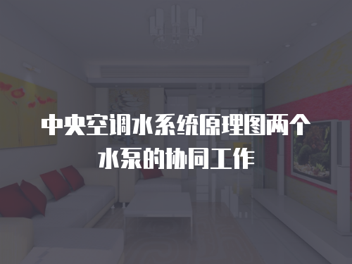 美菱燃氣灶維修合肥店地址