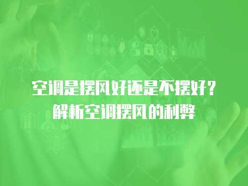 康佳冰箱維修服務(wù)內(nèi)容及收費(fèi)標(biāo)準(zhǔn)是什么樣的