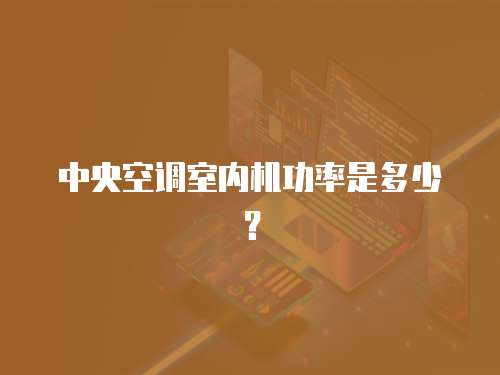 科恩燃?xì)庠罹S修中心在哪里