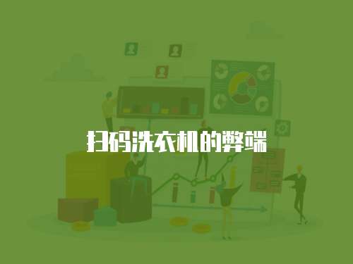 廚可樂油煙機維修指南最新