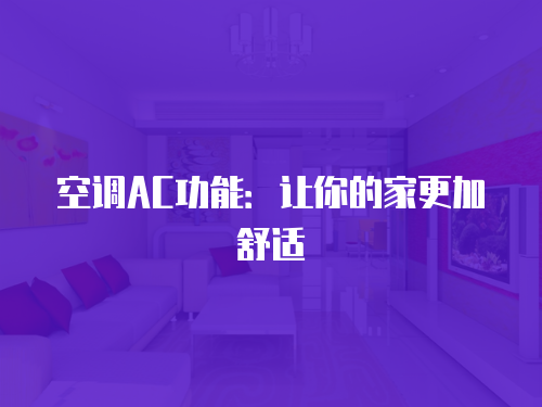 林內(nèi)熱水器維修上門收費標(biāo)準(zhǔn)