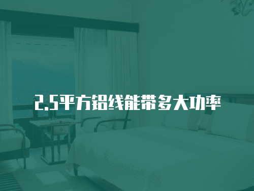 傳福熱水器維修手冊(cè)如何正確維修和保養(yǎng)您的傳福熱水器