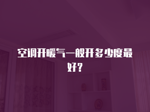 康寶燃氣灶維修收費標準最新