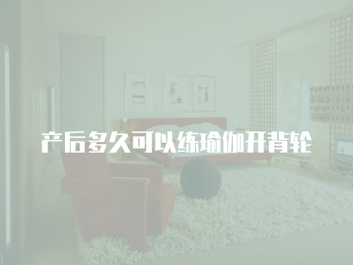 先鋒空調扇維修怎么樣？