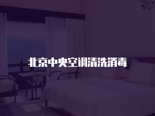 九陽鐵釜電飯煲維修點：專業維修，讓您安心使用