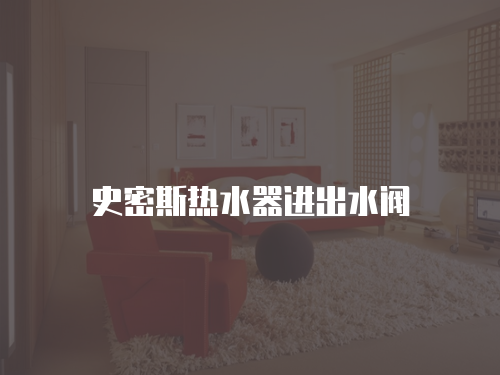 自動洗衣機(jī)不排水怎么維修最好