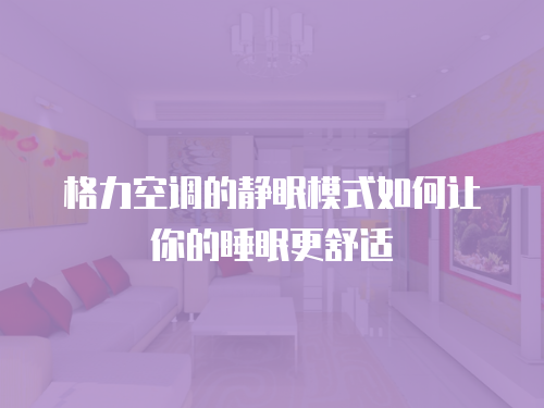 飛利浦電視機維修費用：如何計算和應對