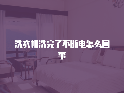 周邊燃?xì)庠罹S修：如何選擇可靠的維修服務(wù)商