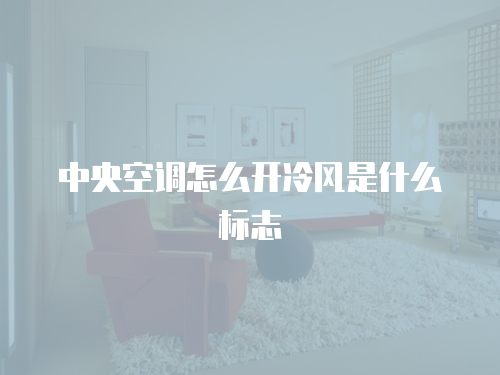 美的空調外機線路板維修費用