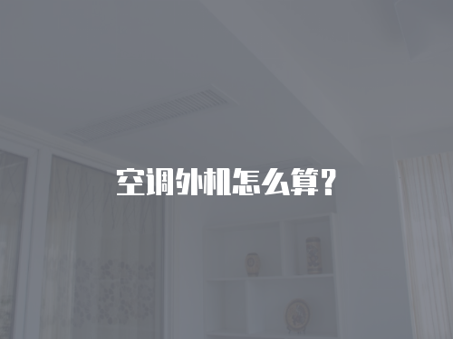 海爾電視維修了兩次沒修好能不能給換貨
