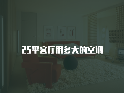 奇田燃氣灶維修點在哪里？