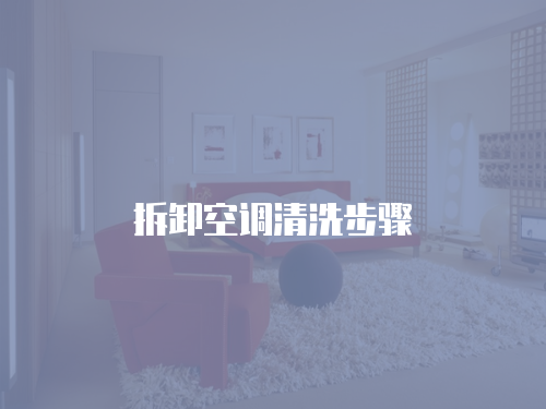 海爾熱水器維修多久上門