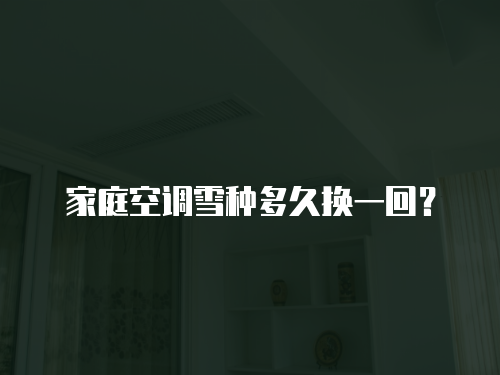 最近維修微波爐的地方