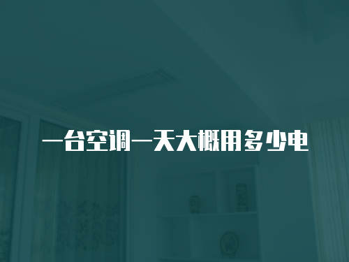 智匯燃?xì)庠罹S修手冊(cè)電子版解決燃?xì)庠顔柕睦? class=